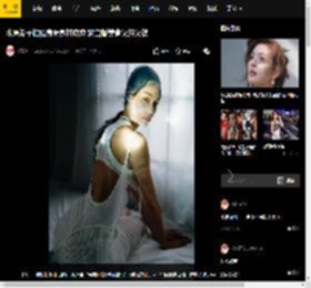 水原希子拍私房照身材窈窕 露白皙美背又纯又欲
