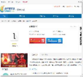百变滤镜-百变滤镜下载 - 非凡软件站