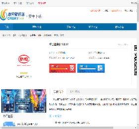 掌上迪车记app免费下载-掌上迪车记安卓最新版下载 - 非凡软件站