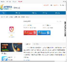Alarmy安卓版官方下载-Alarmy最新版下载 - 非凡软件站