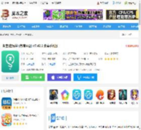 知室app下载 知室(在线学习教育平台) v7.42.1 安卓手机版 下载-脚本之家