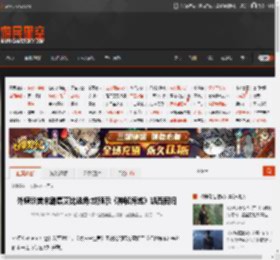 外媒谈美末剧集艾比选角:或预示《神秘海域》凯西回归 _ 游民星空 GamerSky.com