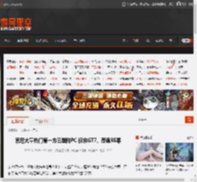 索尼大量热门第一方已登陆PC 仅余GT7、恶魂RE等 _ 游民星空 GamerSky.com