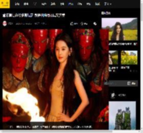 章若楠江边漫步赏烟花 身穿抹胸裙极具东方美