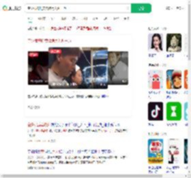 空少裸辞航卖烧烤月入两三万_360搜索