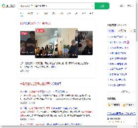 95后女生为自己举办生前葬礼_360搜索