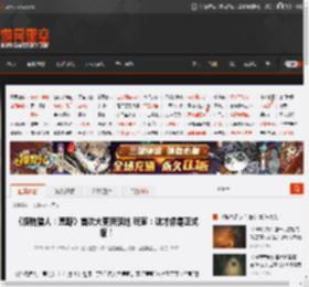 《怪物猎人：荒野》首次大更新落地 玩家：这才像是正式版！ _ 游民星空 GamerSky.com