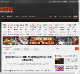 《银河战士Prime 4：超越》NS2版对比初代NS版：纹理光影提升明显 _ 游民星空 GamerSky.com