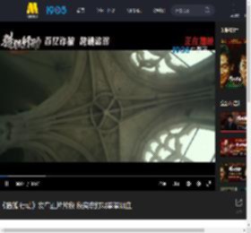 《猎狐·行动》发布正片片段 段奕宏打戏拳拳溅血_高清视频在线观看_电影网