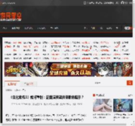 《生化危机1》或将重制：配音演员疑似使眼色暗示？ _ 游民星空 GamerSky.com
