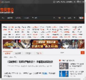 《漫威争锋》玩家吐槽角色设计：咋都是金发蓝白衣 _ 游民星空 GamerSky.com