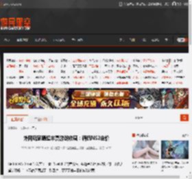 外网玩家晒超丰富游戏收藏：调侃NS2定价 _ 游民星空 GamerSky.com