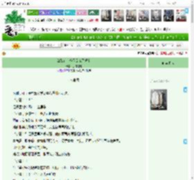 《江警官，今天见鬼了吗？》奶沫泡泡　^第62章^ 最新更新:2025-04-07 07:51:59 晋江文学城