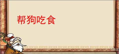 剩三月命？替嫁弃妇发疯创死所有最新章节,剩三月命？替嫁弃妇发疯创死所有无弹窗 - 文学馆