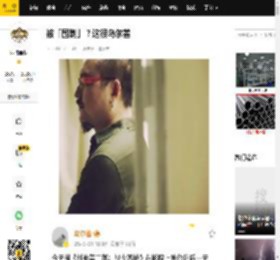 被「围剿」？这很乌尔善_封神_电影_异人