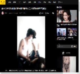 孟子义何与新剧路透穿同色T恤骑马 二人姿势娴熟帅气潇洒