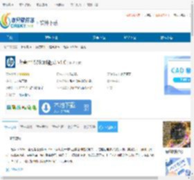 惠普m1536dnf驱动下载-惠普m1536dnf驱动免费下载 - 非凡软件站