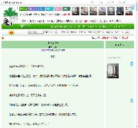 《荒野上的风声》也景　^第28章^ 最新更新:2025-04-07 16:01:20 晋江文学城