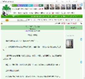 《师父，弟子只是假装爱你》白水鸦　^第9章^ 最新更新:2025-04-07 16:00:41 晋江文学城