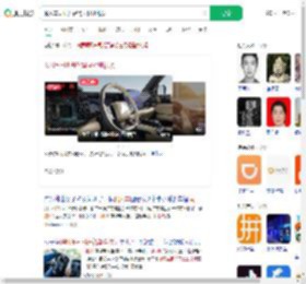 顺风车司机开智驾全程刷视频_360搜索