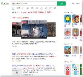 游客排队像300米长贪吃蛇_360搜索