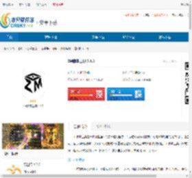 ZM脚本工具最新版下载-ZM脚本工具安卓版下载 - 非凡软件站