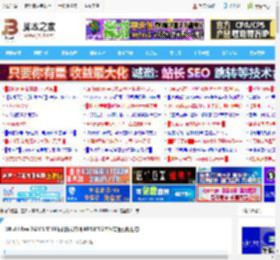 Win11 Dev 26200.5518预览版发布:附KB5055625附完整更新日志_windows11_Windows系列_操作系统_脚本之家