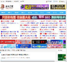 全画幅不是半画幅的两倍有什么区别? 聊聊相机的传感器尺寸_平面其它_平面设计_脚本之家