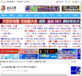 任务栏图标支持自动缩放! Win11 Dev KB5055625更新发布_windows11_Windows系列_操作系统_脚本之家