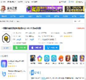 一兜糖app下载 一兜糖(场景式家居导购服务平台) v6.3.5 安卓手机版 下载-脚本之家