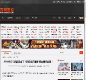 AYANEO掌机新品来了！明日举行直播 复古情怀拉满！ _ 游民星空 GamerSky.com