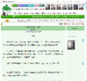 《上了摄政王的贼船（重生）》安如卿　^第31章^ 最新更新:2025-04-07 21:45:00 晋江文学城