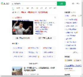 姆巴佩停赛1场_360搜索