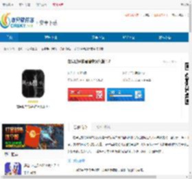 在异世界的黑暗中中文版下载-在异世界的黑暗中无限黑暗碎片 - 非凡软件站