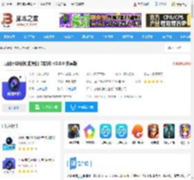 万能水印相机app下载 万能水印相机(拍照打卡软件) v3.0.0 安卓版 下载-脚本之家