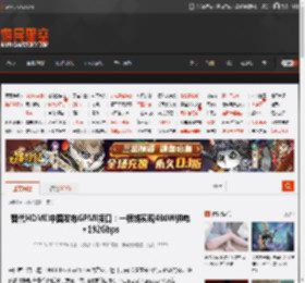 替代HDMI!中国发布GPMI接口：一根线实现480W供电 192Gbps _ 游民星空 GamerSky.com