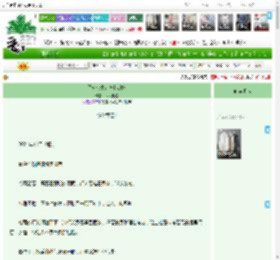 《星河众生：神秘的她》银河机遇　^第201章^ 最新更新:2025-04-08 03:59:51 晋江文学城