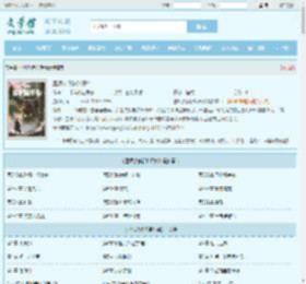 巫师从修驴蹄开始最新章节,巫师从修驴蹄开始无弹窗 - 文学馆
