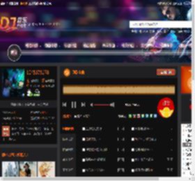 劲歌金曲 DJ音乐网