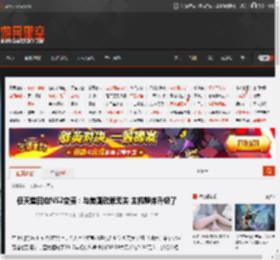 任天堂回应NS2变贵：与美国政策无关 主机整体升级了 _ 游民星空 GamerSky.com