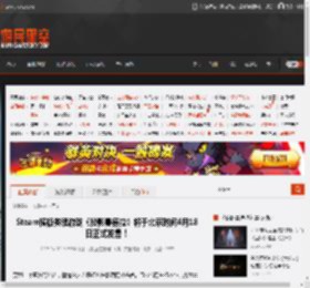 Steam横板类魂游戏《秘影曼德拉》将于北京时间4月18日正式发售！ _ 游民星空 GamerSky.com