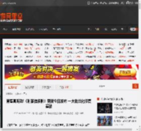 育碧真听劝!《刺客信条影》更新今日发布 一大批优化修复实装 _ 游民星空 GamerSky.com