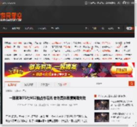 一眼魂味!FS社NS2独占作曝光 老外集体表情管理失败 _ 游民星空 GamerSky.com