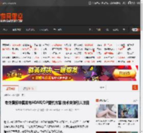 老外震惊中国发布HDMI/DP替代方案:技术突破引人注目 _ 游民星空 GamerSky.com