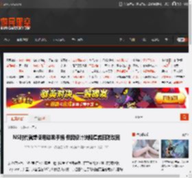 NS时代就想使用磁吸手柄 但因设计缺陷遭岩田聪驳回 _ 游民星空 GamerSky.com