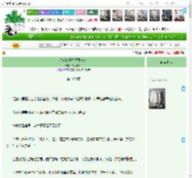 《绒花娘子古代发家记》十三月半　^第103章^ 最新更新:2025-04-08 09:39:43 晋江文学城