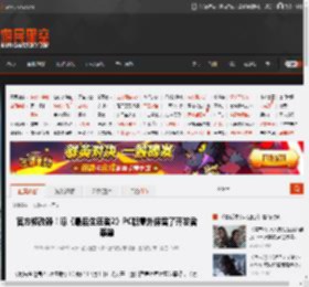 官方修改器！曝《最后生还者2》PC版意外保留了开发者菜单 _ 游民星空 GamerSky.com