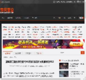 宫崎英高新作原为初代NS开发!随后扩大规模转为NS2 _ 游民星空 GamerSky.com