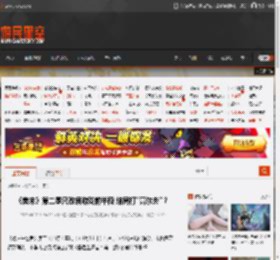 《美末》第二季只改编游戏前半段 结局打\高尔夫\？ _ 游民星空 GamerSky.com