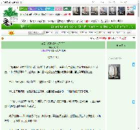 《穿回主线剧情却成了平民》尹子从　^第24章^ 最新更新:2025-04-08 16:46:07 晋江文学城